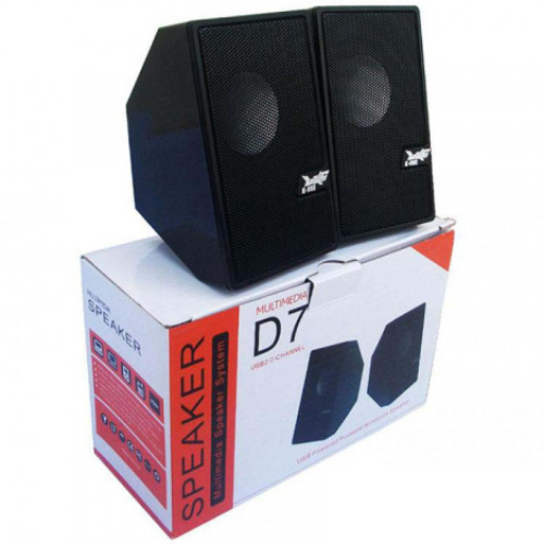 D7 Multimedia Speaker