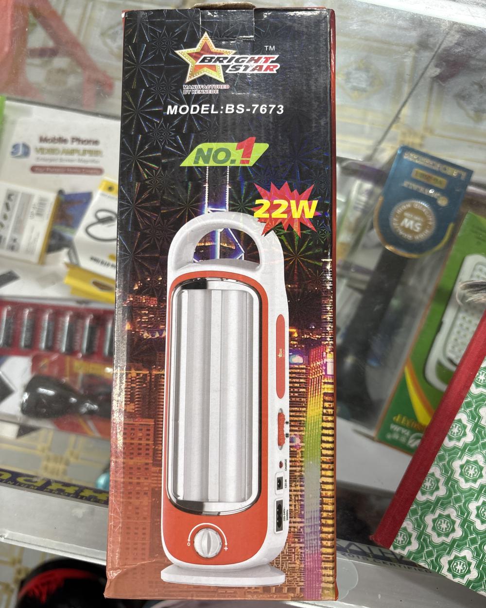 Bright Star Light BS7673